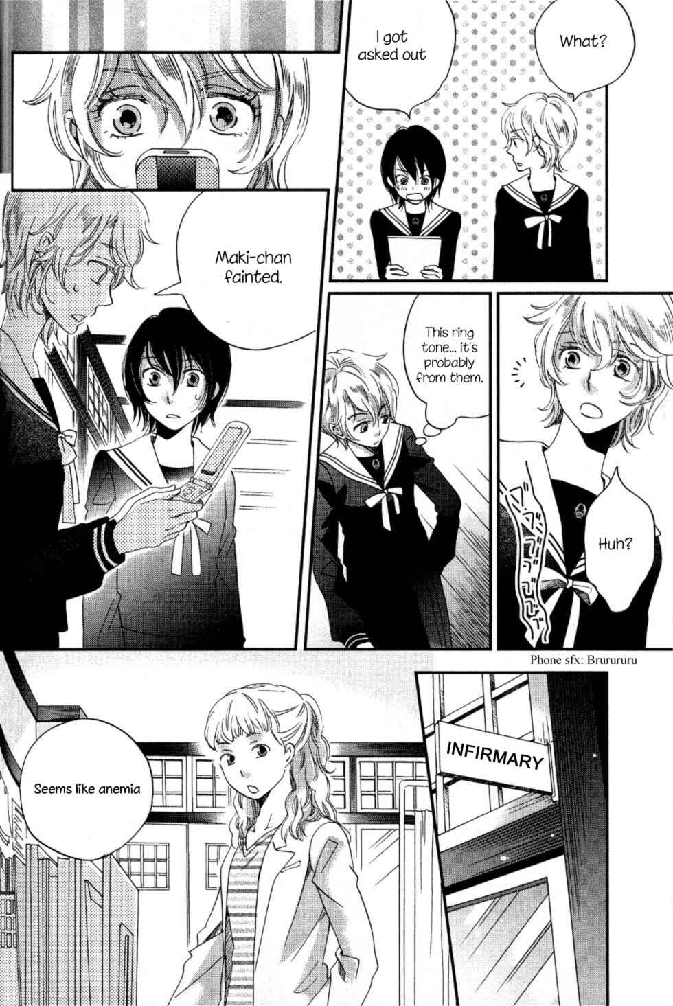 Page 12 Chapter 5 Ame Nochi Hare
