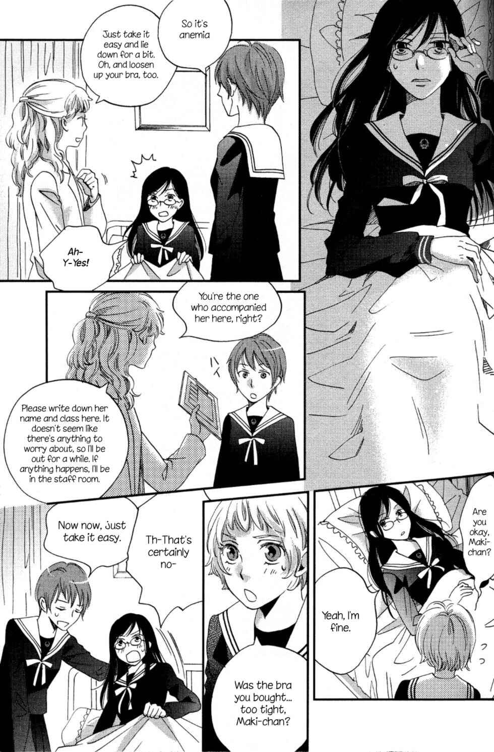 Page 13 Chapter 5 Ame Nochi Hare