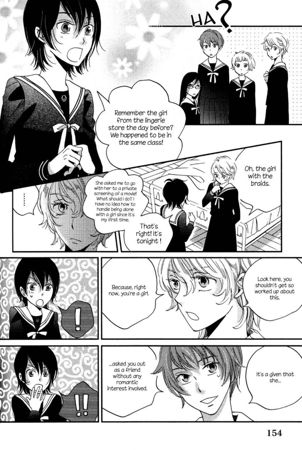 Page 16 Chapter 5 Ame Nochi Hare