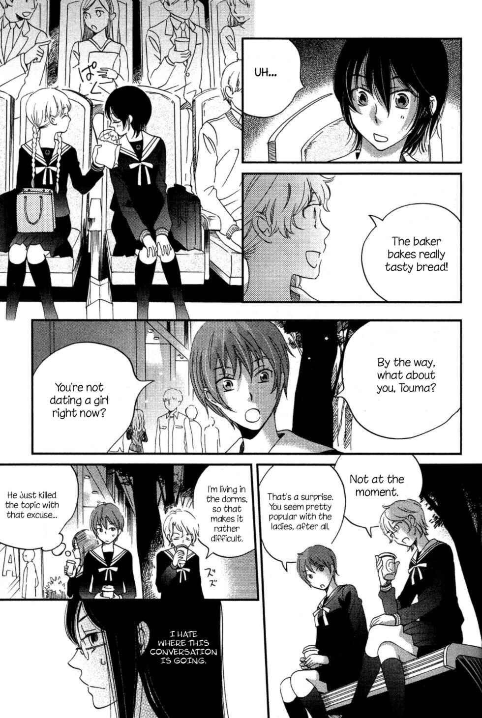 Page 21 Chapter 5 Ame Nochi Hare