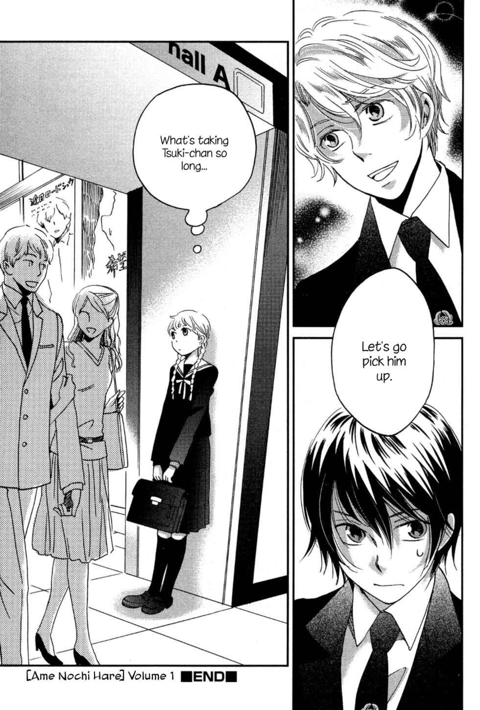 Page 30 Chapter 5 Ame Nochi Hare