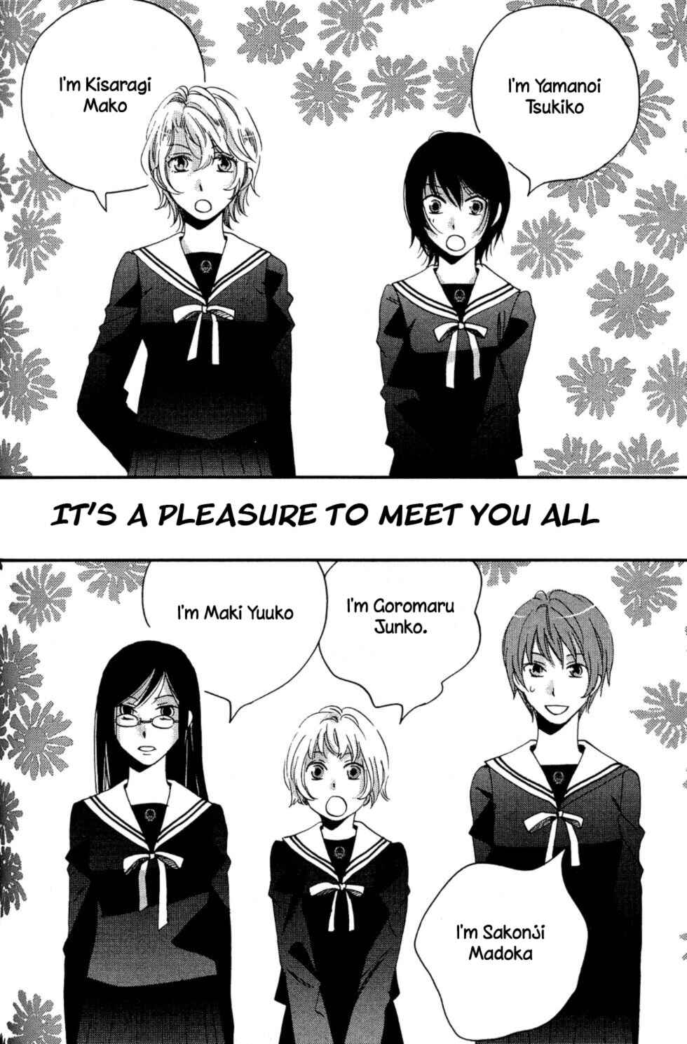 Page 4 Chapter 5 Ame Nochi Hare