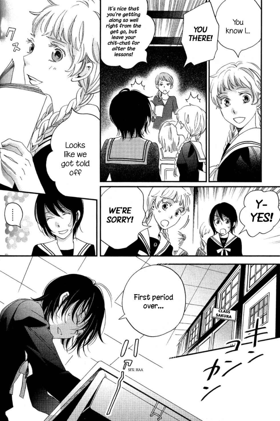 Page 6 Chapter 5 Ame Nochi Hare
