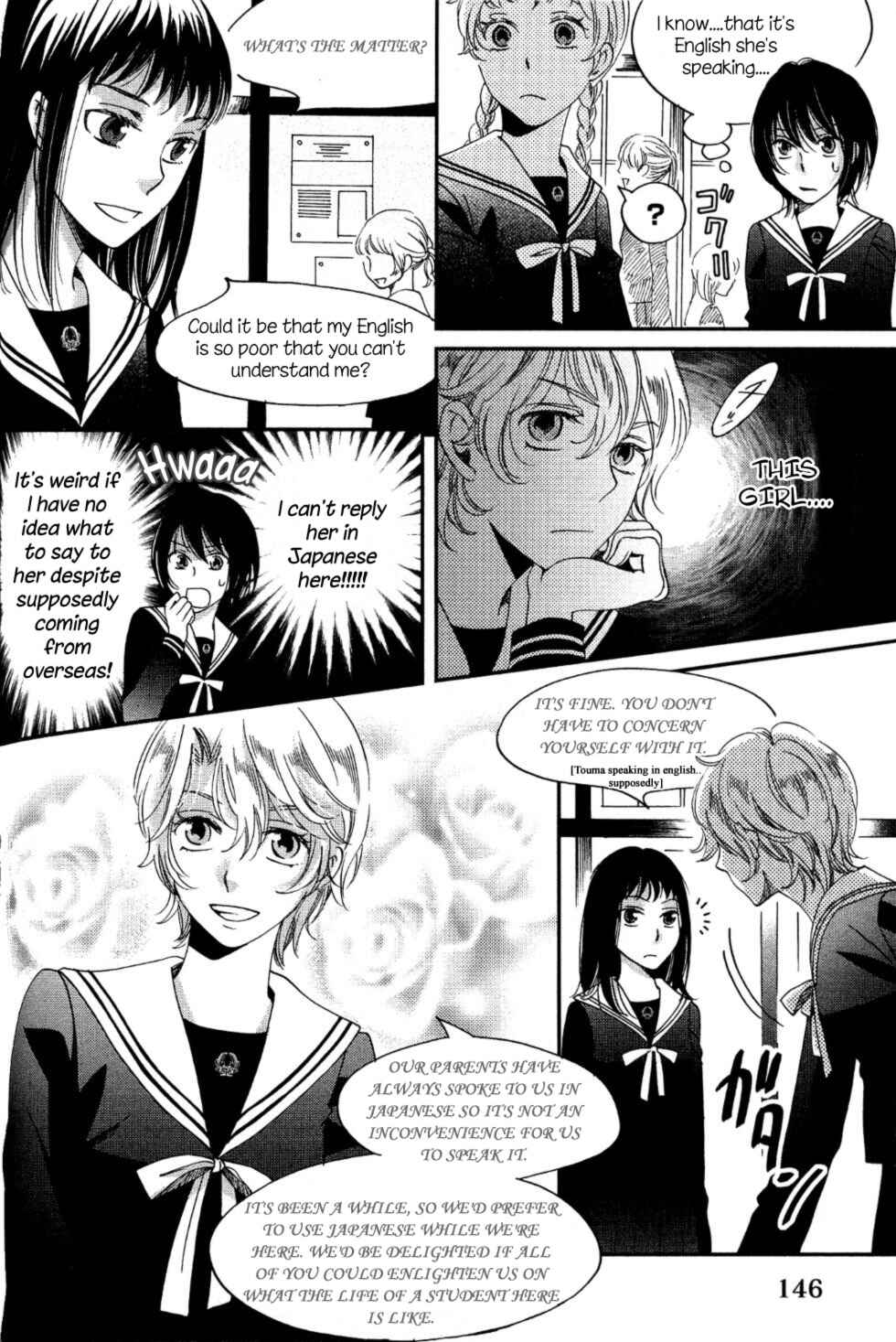 Page 8 Chapter 5 Ame Nochi Hare