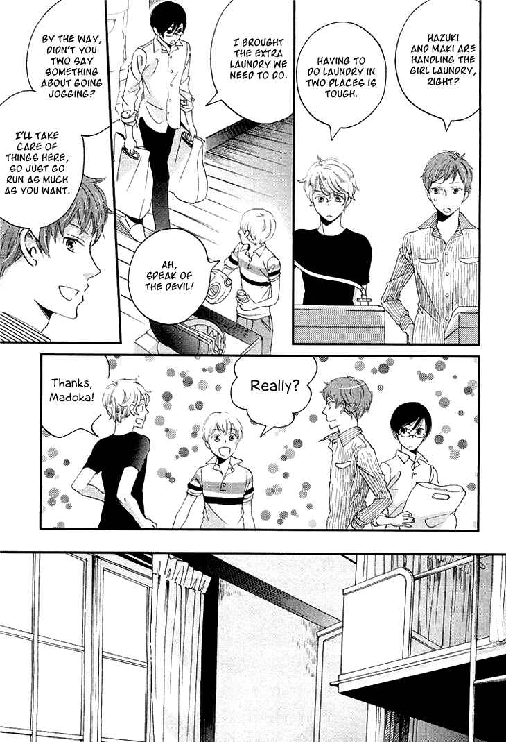 Page 13 Chapter 11 Ame Nochi Hare