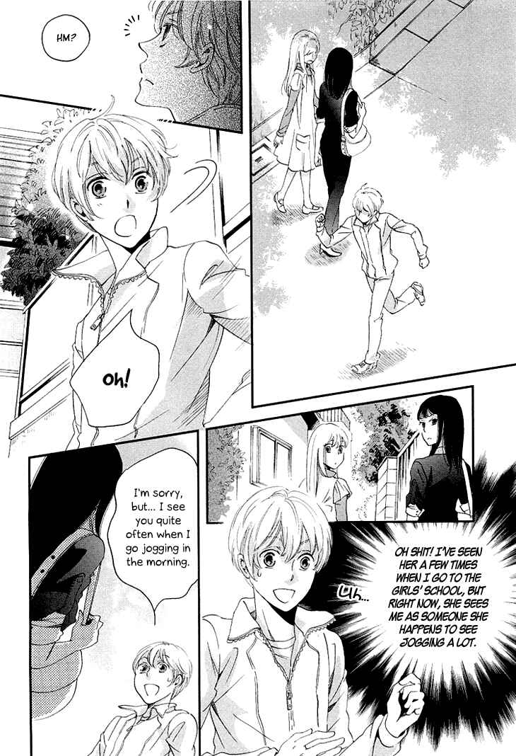 Page 19 Chapter 11 Ame Nochi Hare
