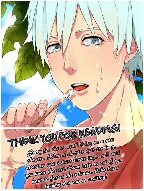 Page 2 Chapter 11 Ame Nochi Hare