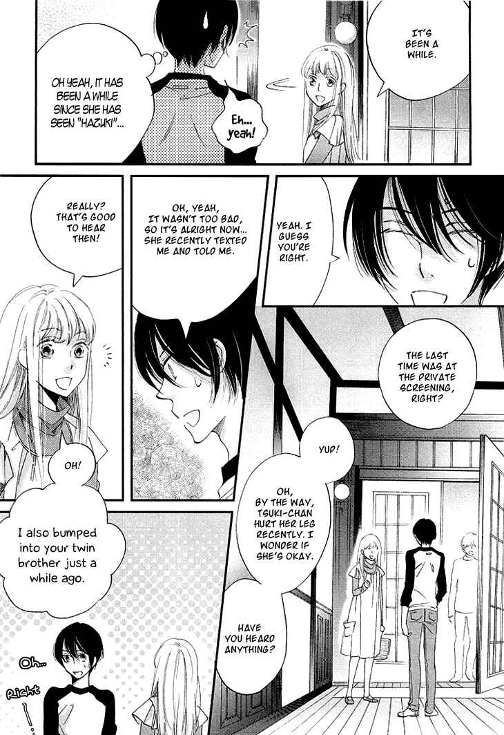 Page 32 Chapter 11 Ame Nochi Hare