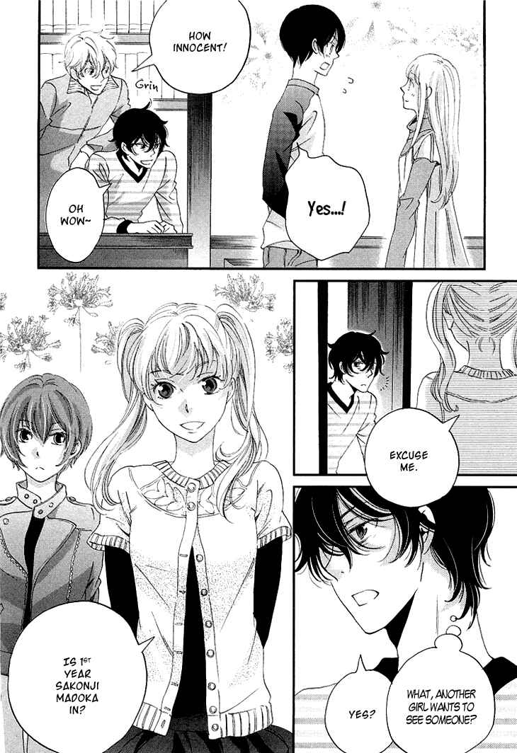 Page 36 Chapter 11 Ame Nochi Hare