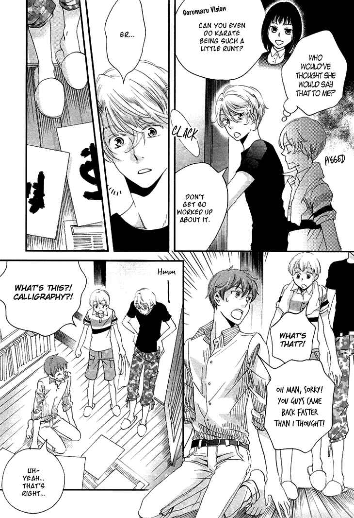 Page 38 Chapter 11 Ame Nochi Hare