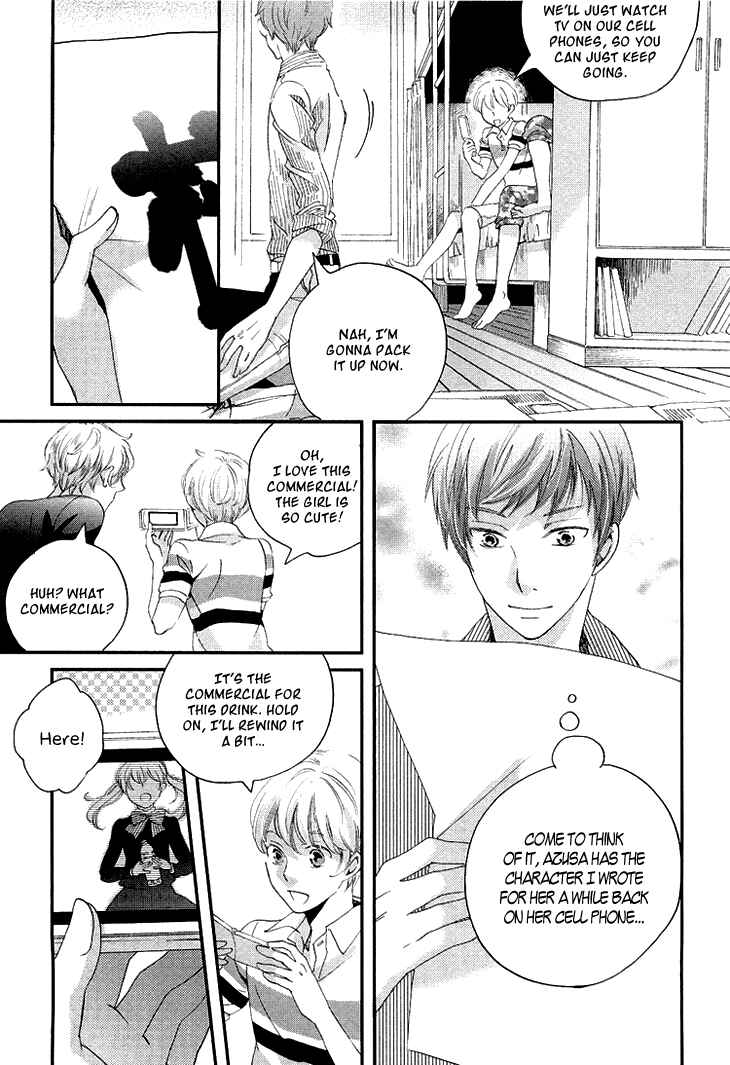 Page 40 Chapter 11 Ame Nochi Hare