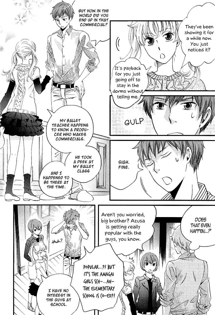 Page 44 Chapter 11 Ame Nochi Hare