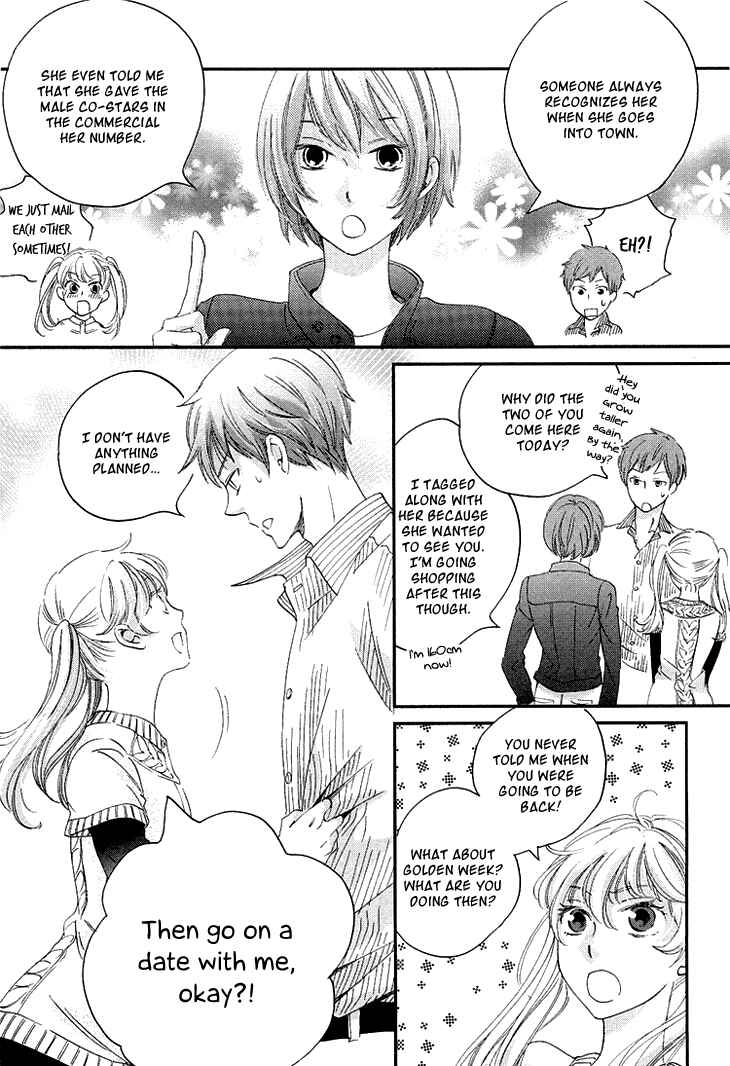Page 45 Chapter 11 Ame Nochi Hare