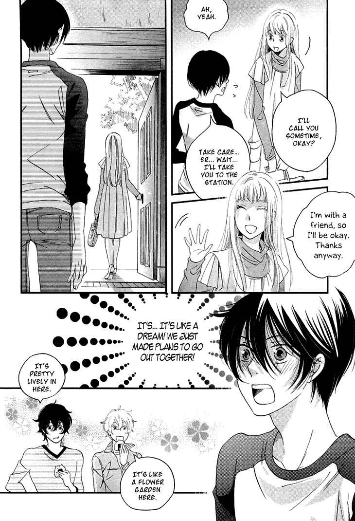 Page 48 Chapter 11 Ame Nochi Hare