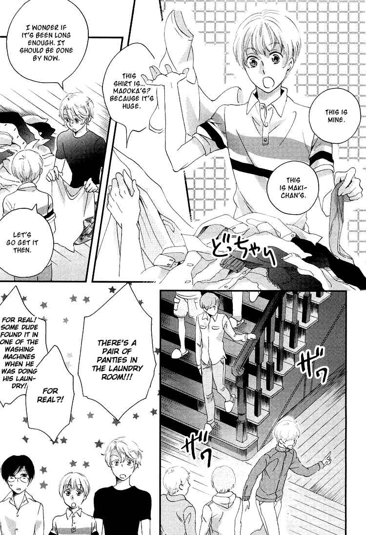 Page 49 Chapter 11 Ame Nochi Hare