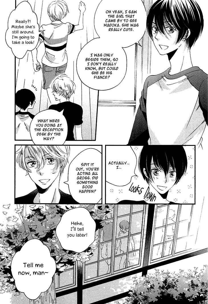 Page 55 Chapter 11 Ame Nochi Hare