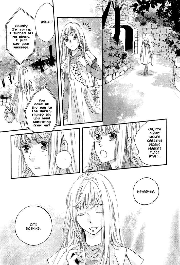 Page 56 Chapter 11 Ame Nochi Hare