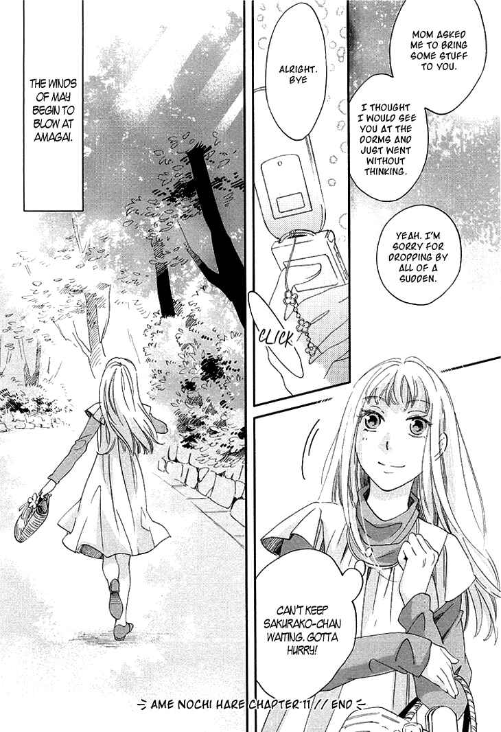 Page 57 Chapter 11 Ame Nochi Hare