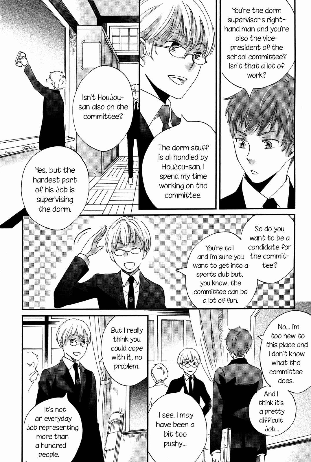 Page 18 Chapter 9 Ame Nochi Hare