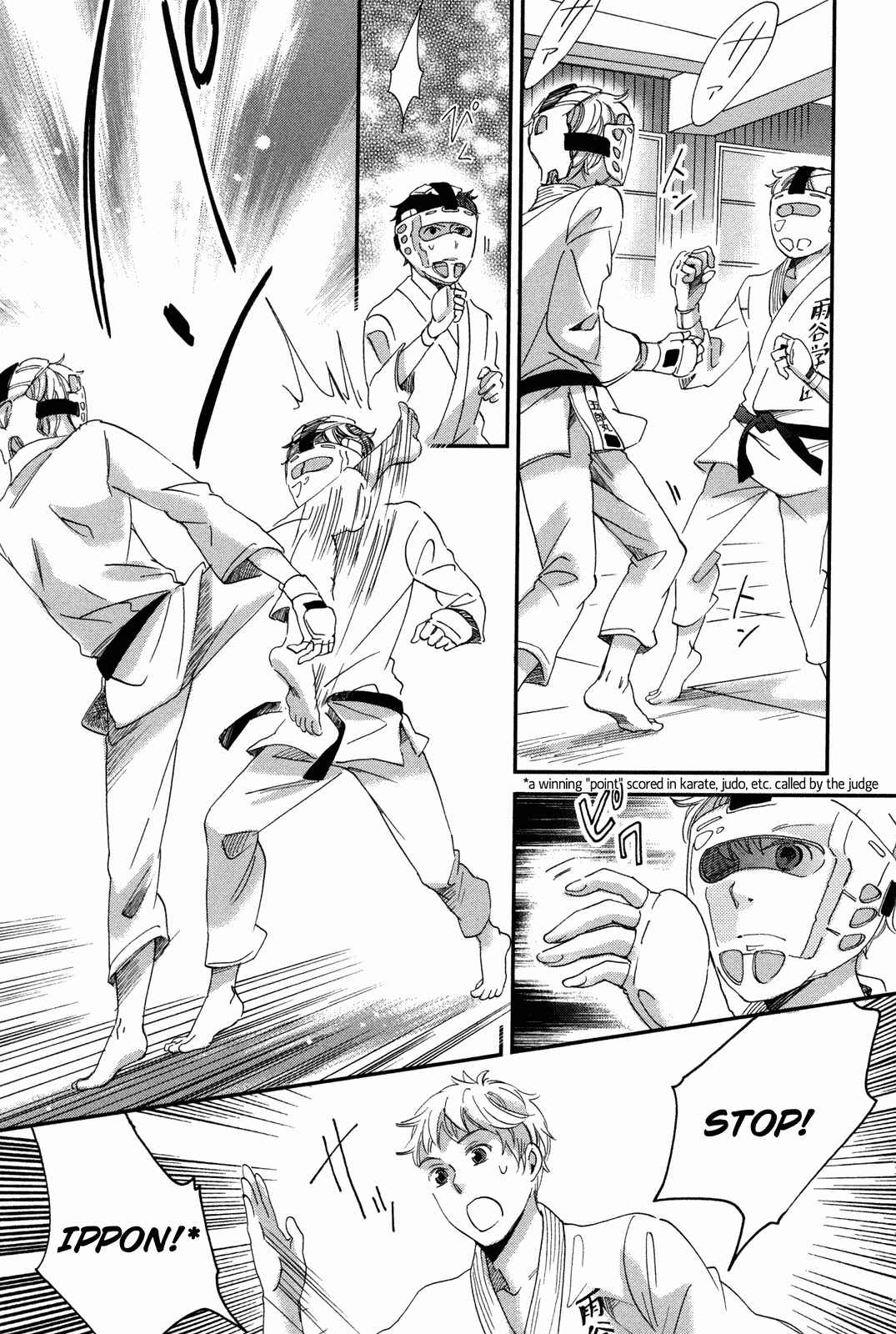 Page 21 Chapter 9 Ame Nochi Hare