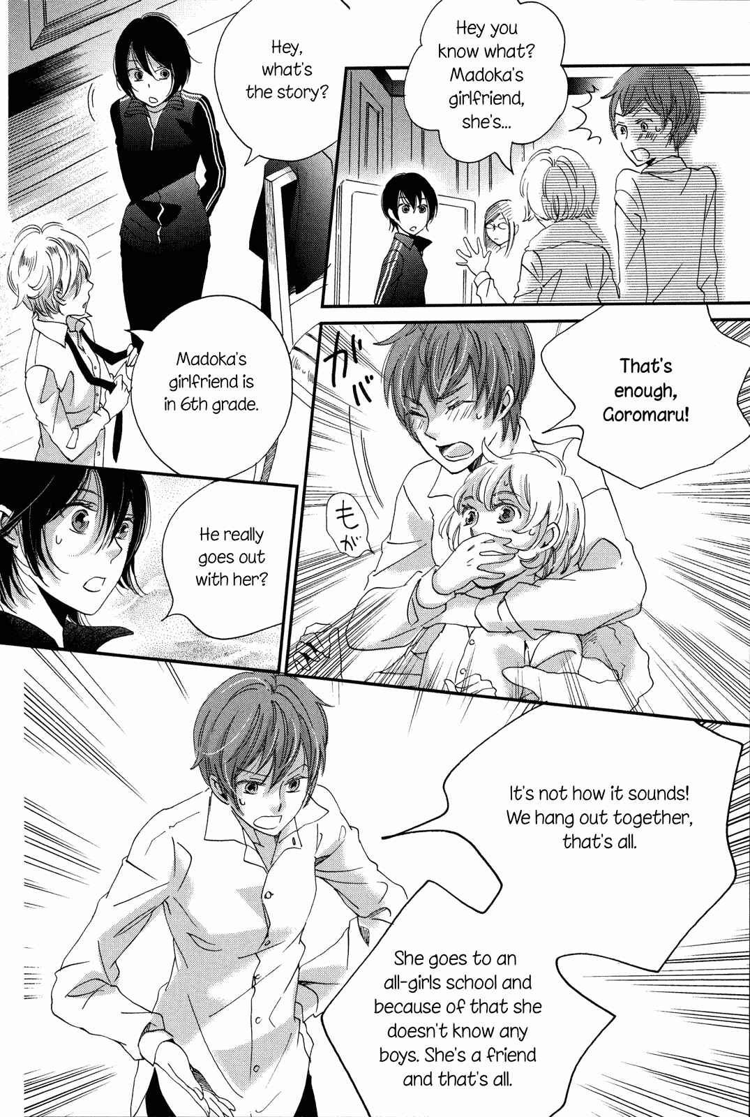 Page 36 Chapter 9 Ame Nochi Hare