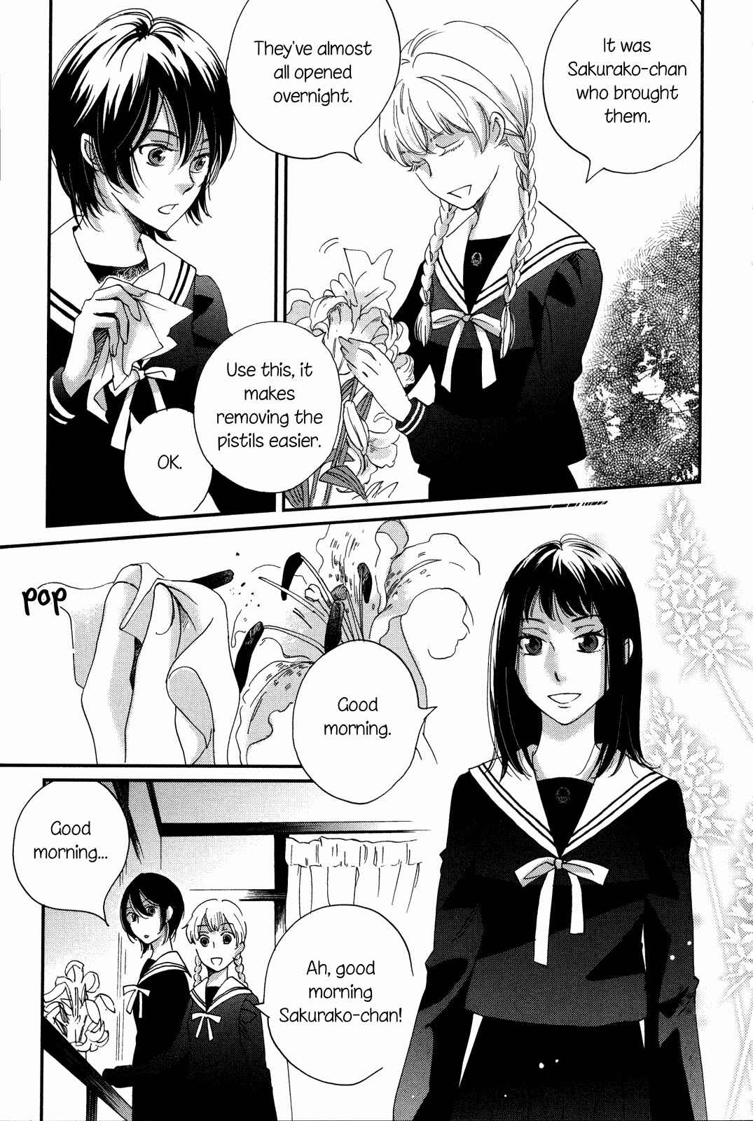 Page 43 Chapter 9 Ame Nochi Hare