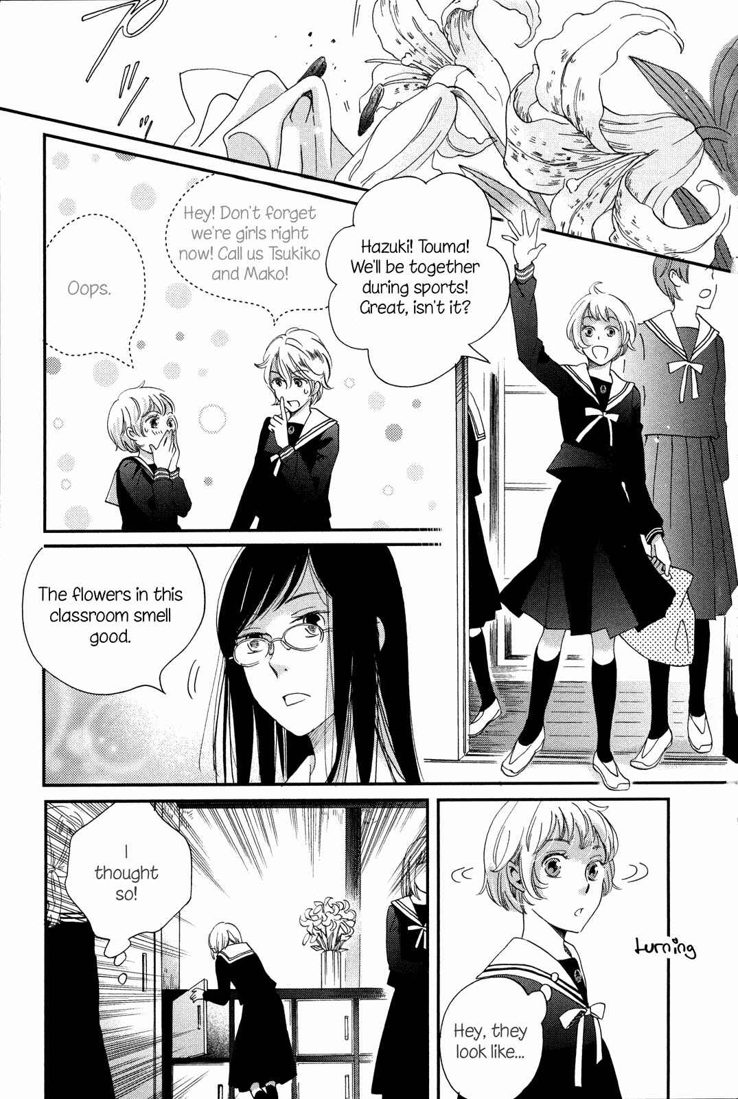 Page 45 Chapter 9 Ame Nochi Hare