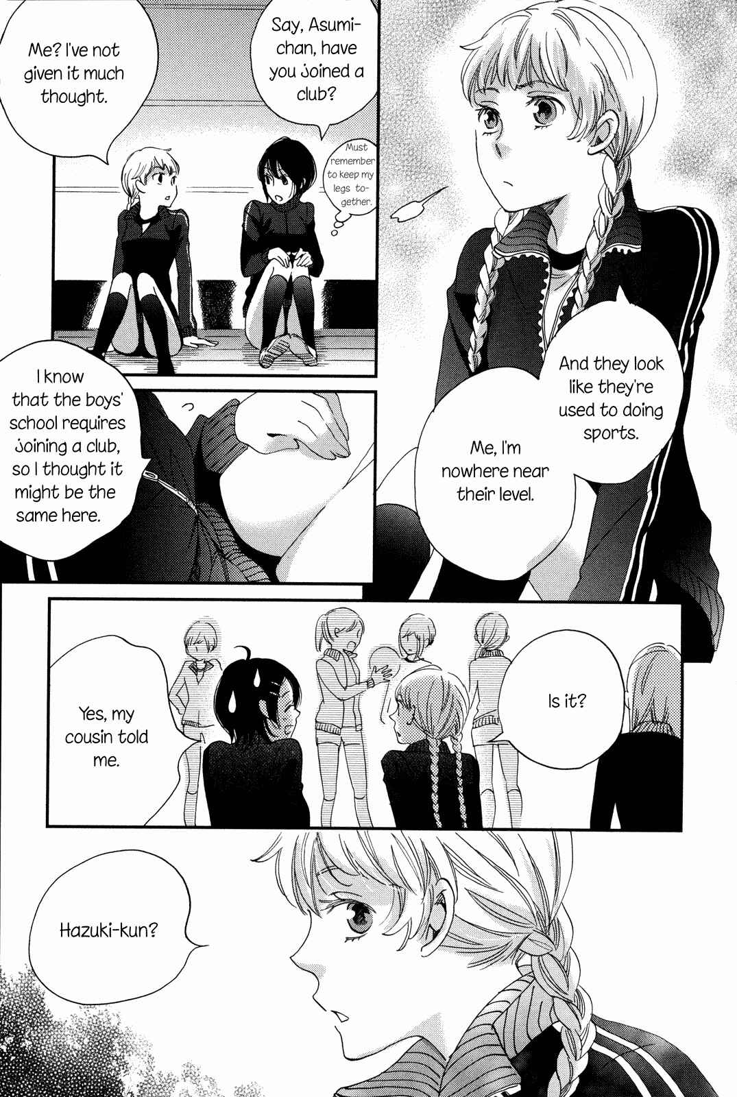 Page 51 Chapter 9 Ame Nochi Hare