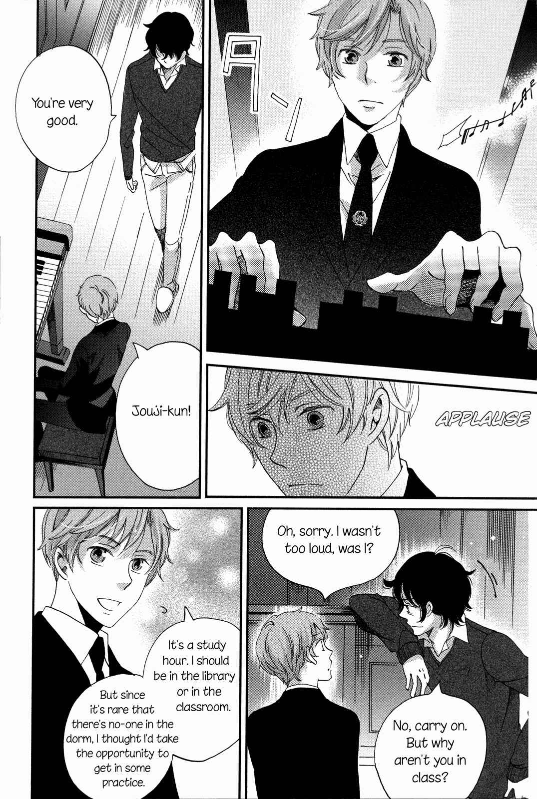 Page 53 Chapter 9 Ame Nochi Hare