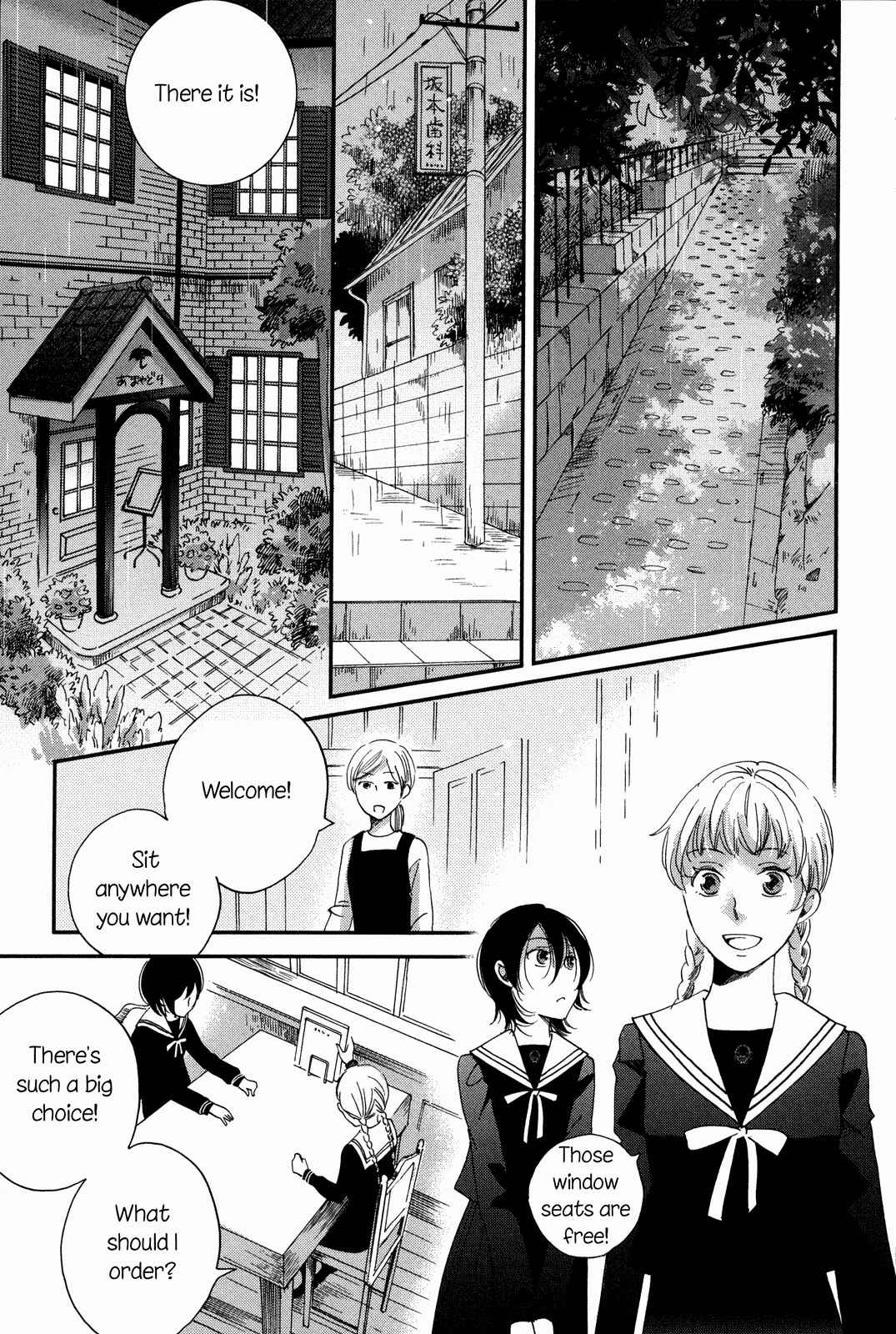 Page 63 Chapter 9 Ame Nochi Hare