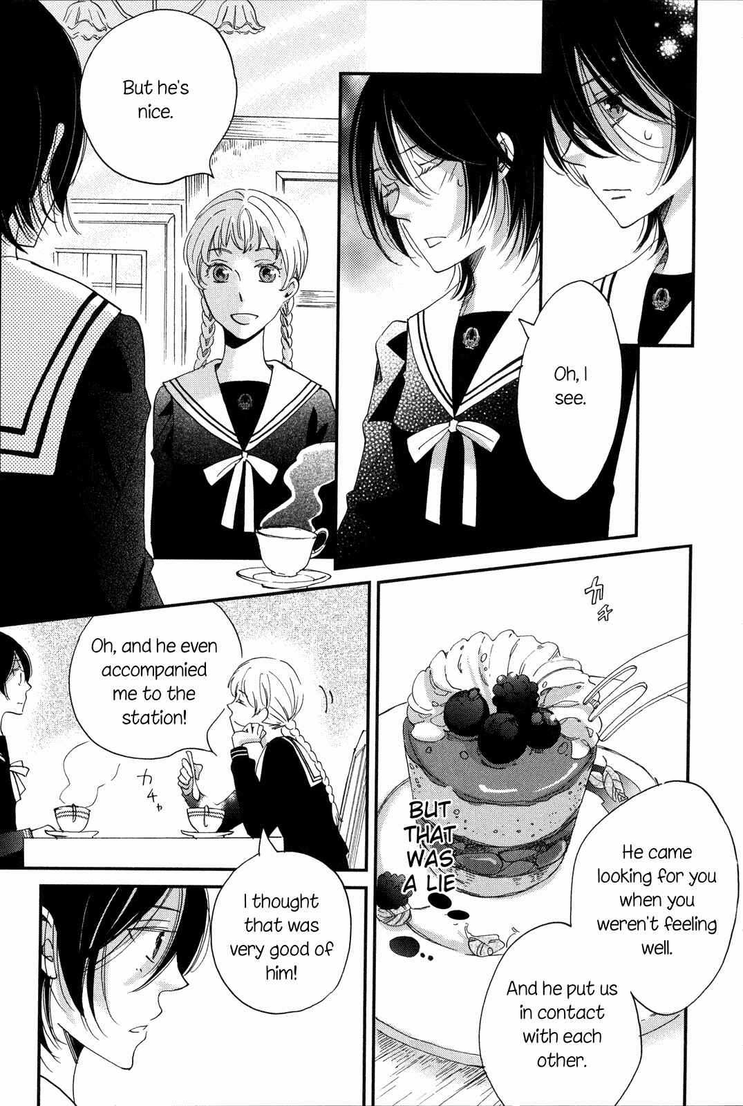 Page 67 Chapter 9 Ame Nochi Hare
