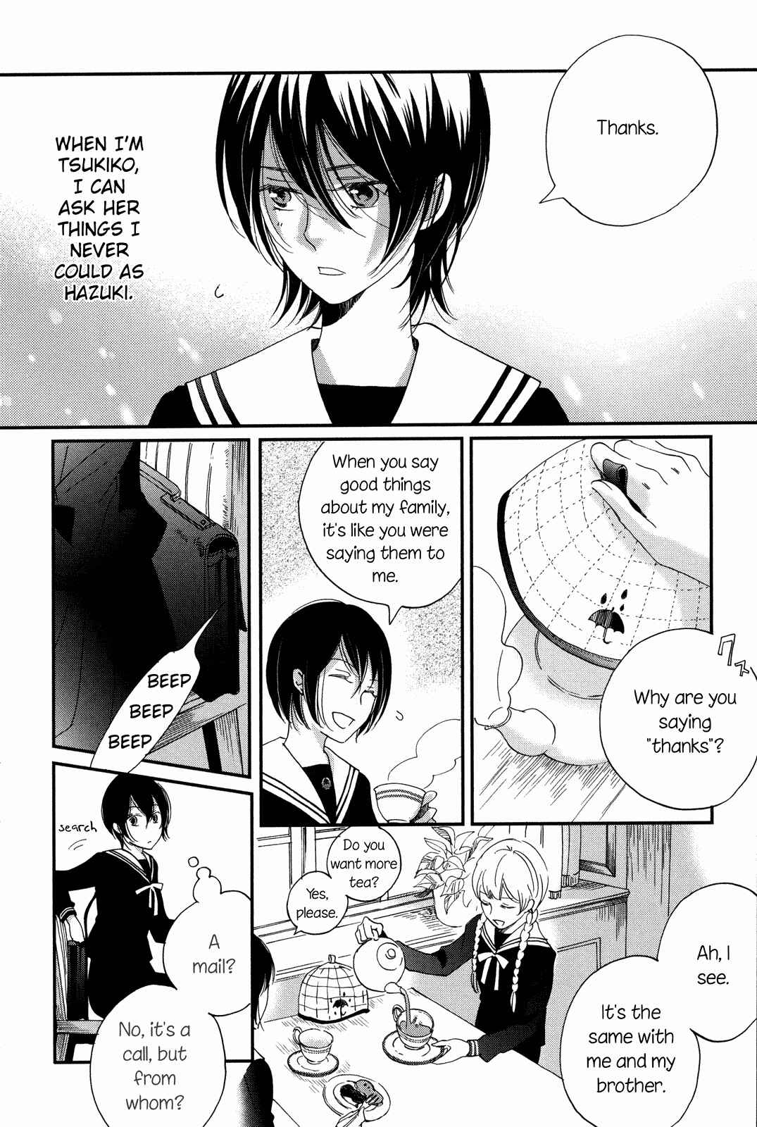 Page 68 Chapter 9 Ame Nochi Hare