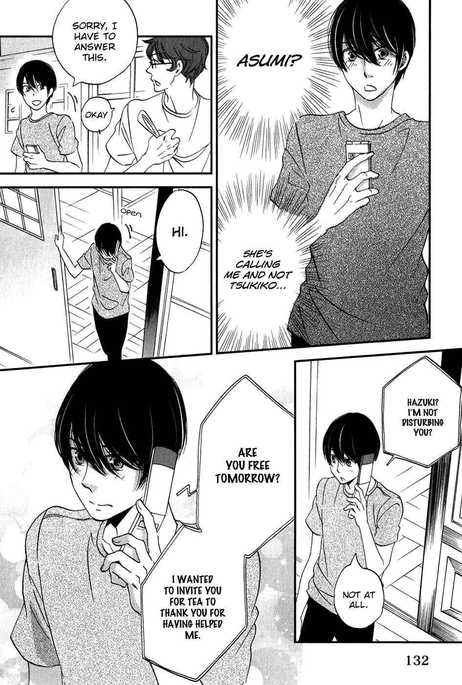 Page 10 Chapter 25 Ame Nochi Hare