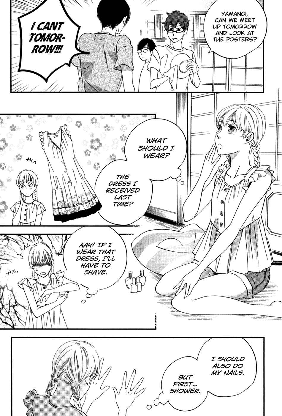 Page 12 Chapter 25 Ame Nochi Hare