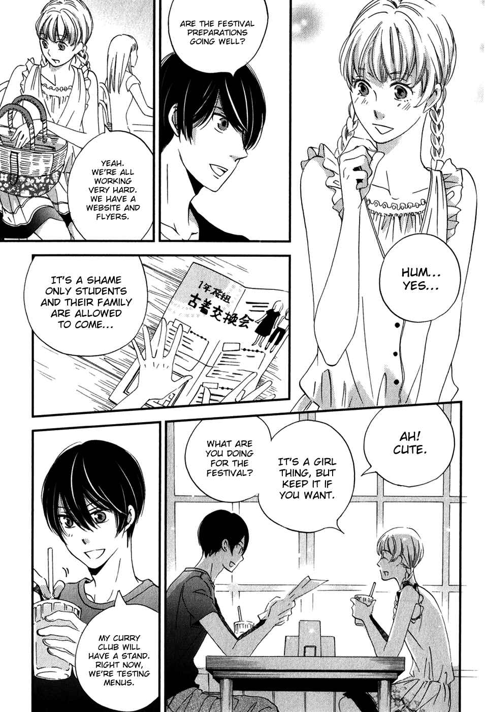 Page 31 Chapter 25 Ame Nochi Hare