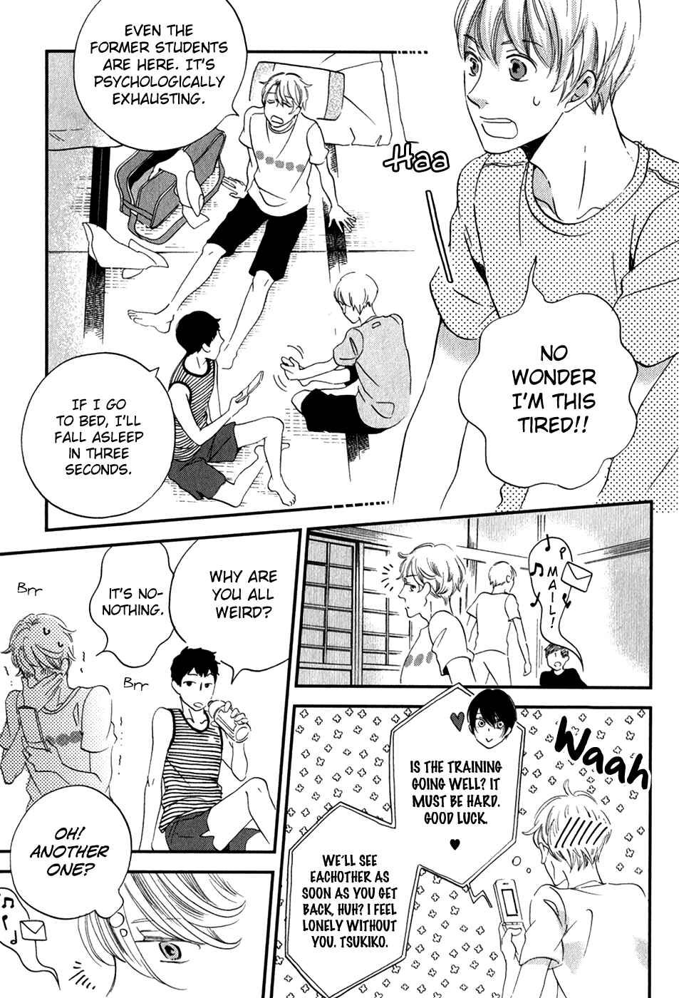 Page 37 Chapter 25 Ame Nochi Hare