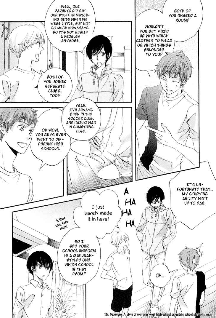 Page 13 Chapter 12 Ame Nochi Hare