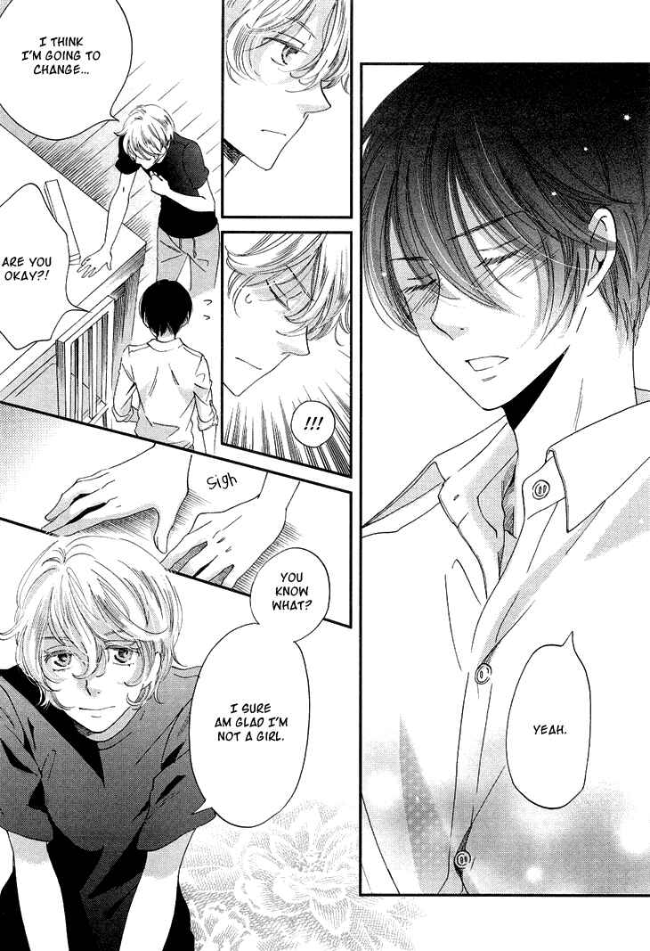 Page 20 Chapter 12 Ame Nochi Hare