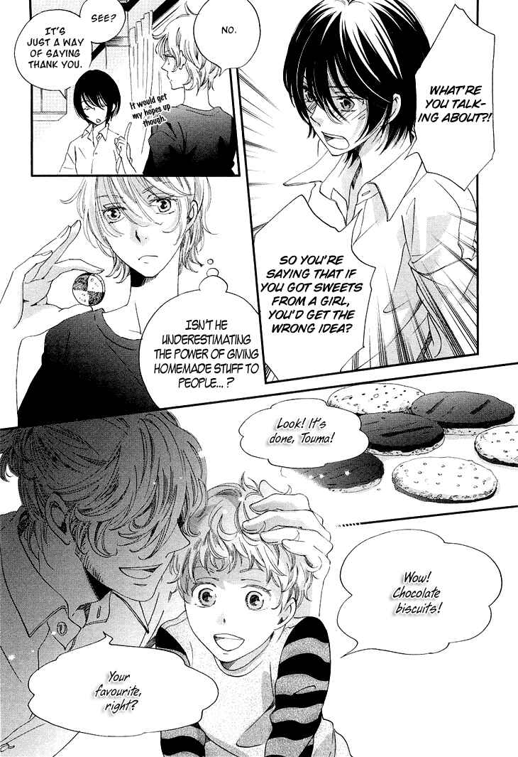 Page 29 Chapter 12 Ame Nochi Hare