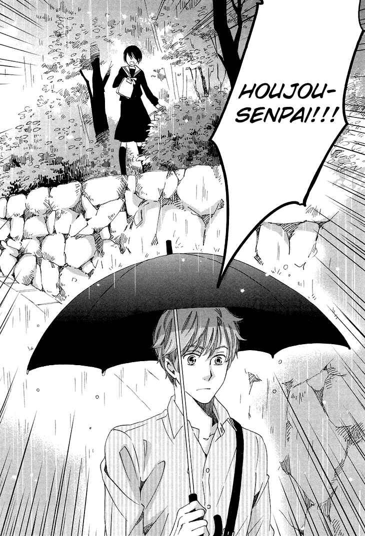 Page 33 Chapter 12 Ame Nochi Hare