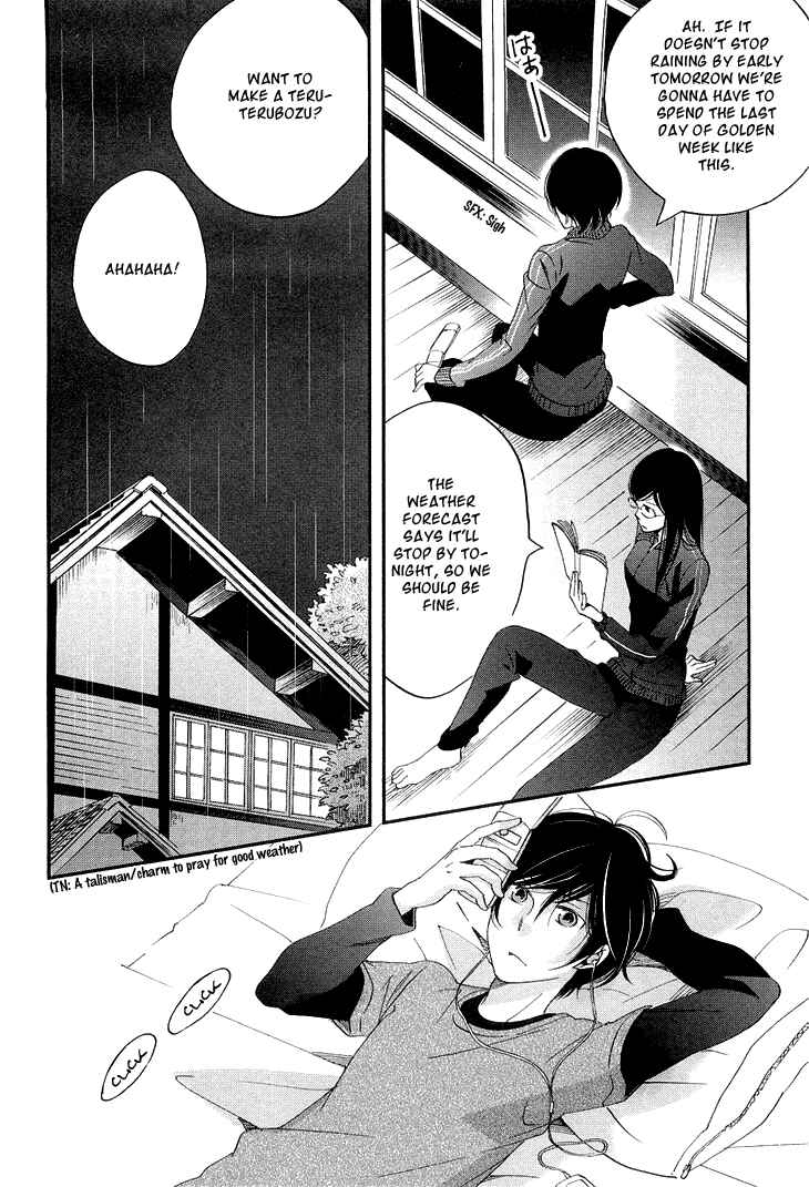 Page 43 Chapter 12 Ame Nochi Hare