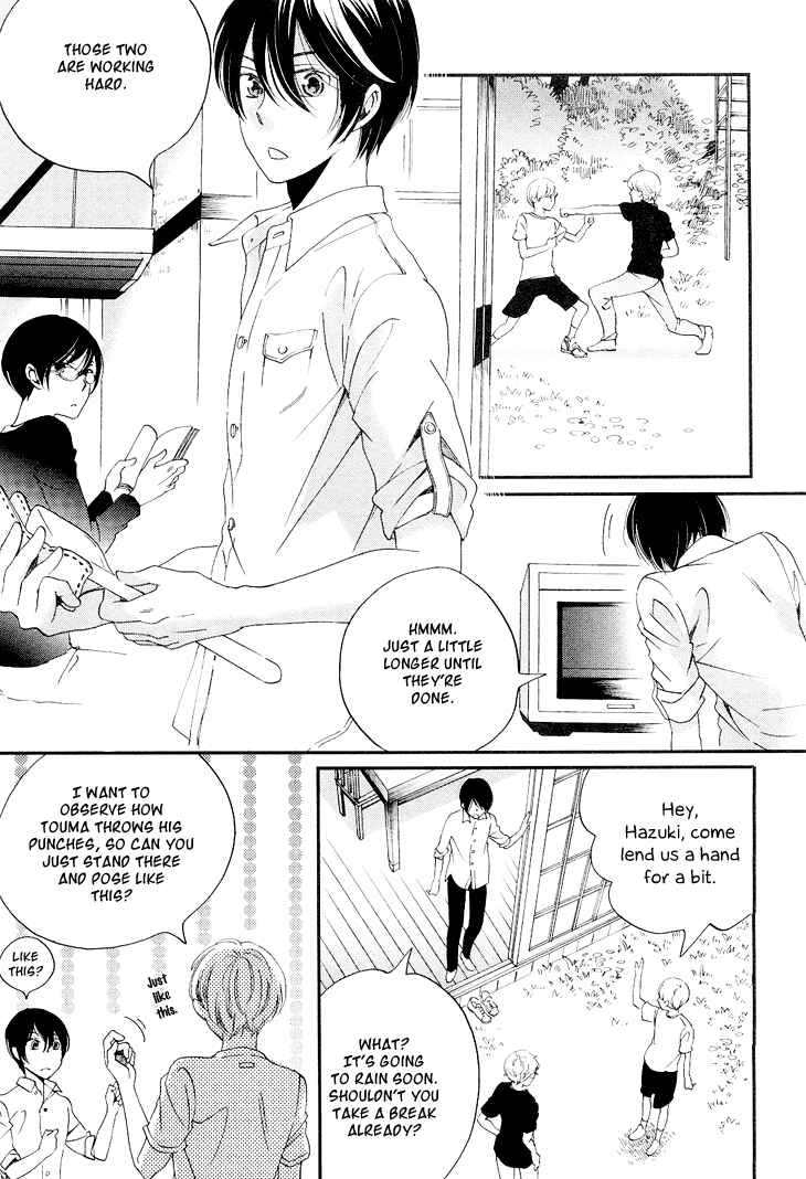 Page 6 Chapter 12 Ame Nochi Hare