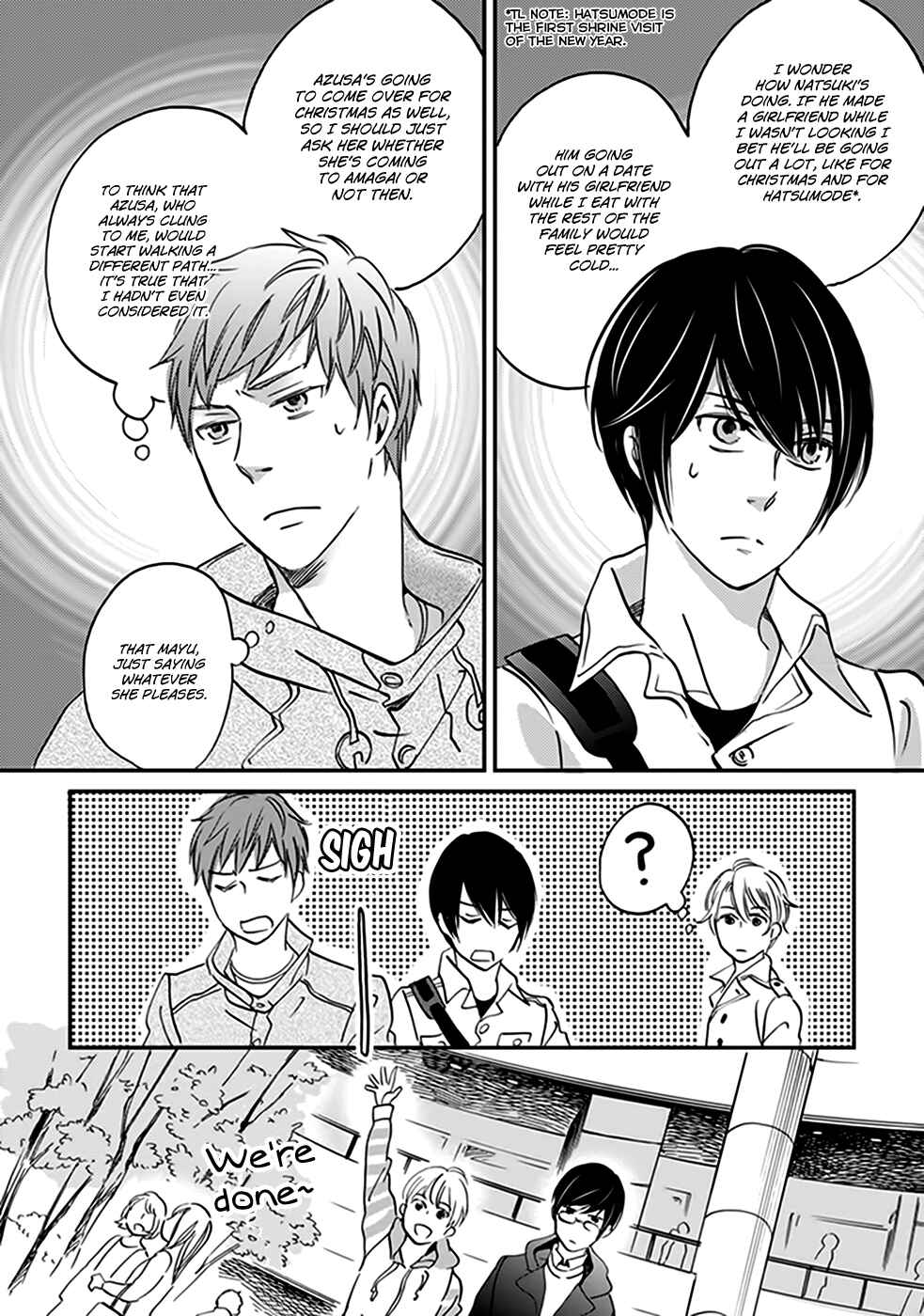 Page 12 Chapter 34 Ame Nochi Hare