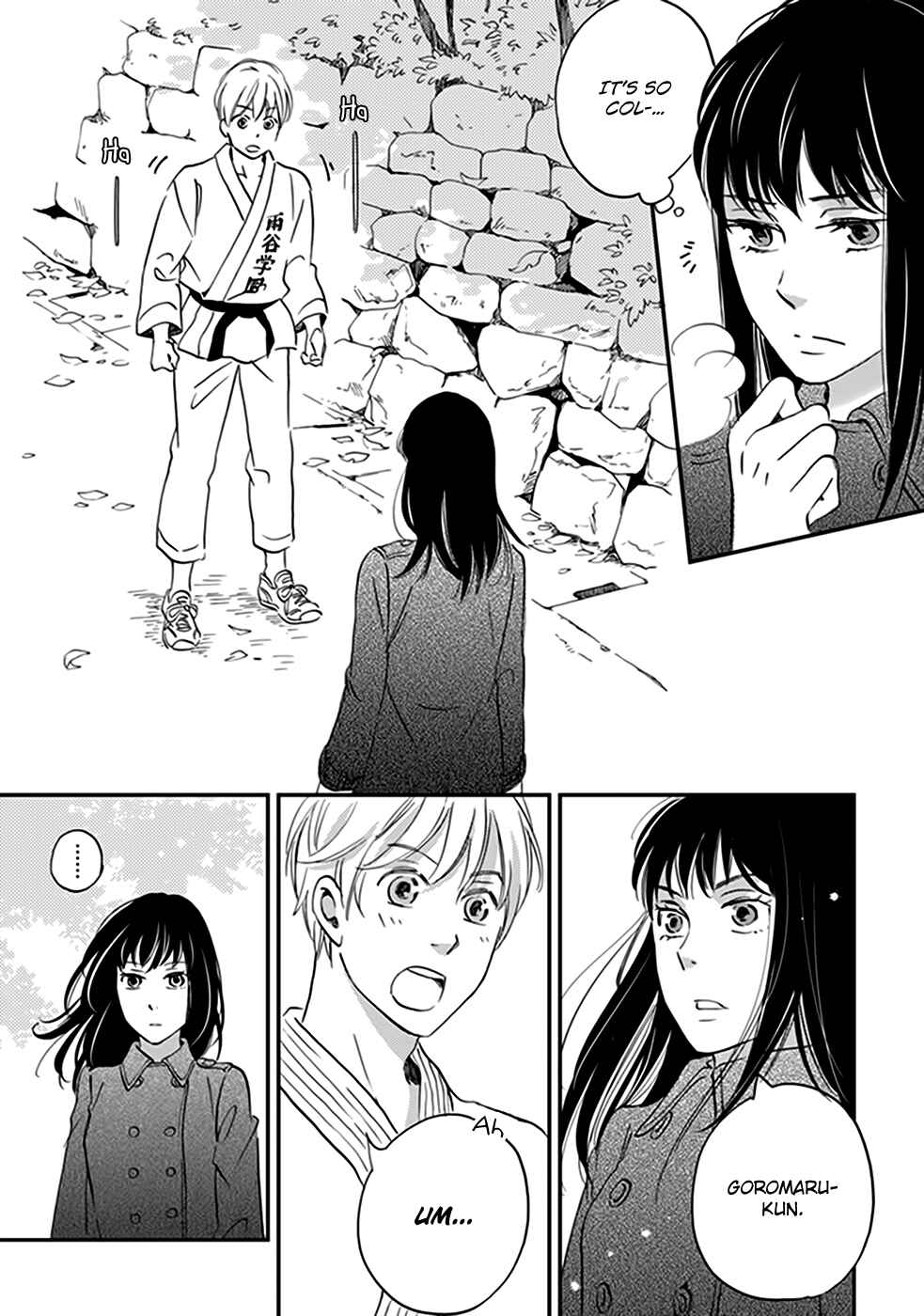 Page 18 Chapter 34 Ame Nochi Hare