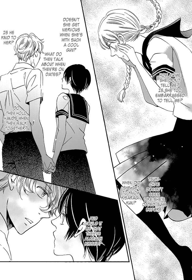 Page 23 Chapter 24 Ame Nochi Hare