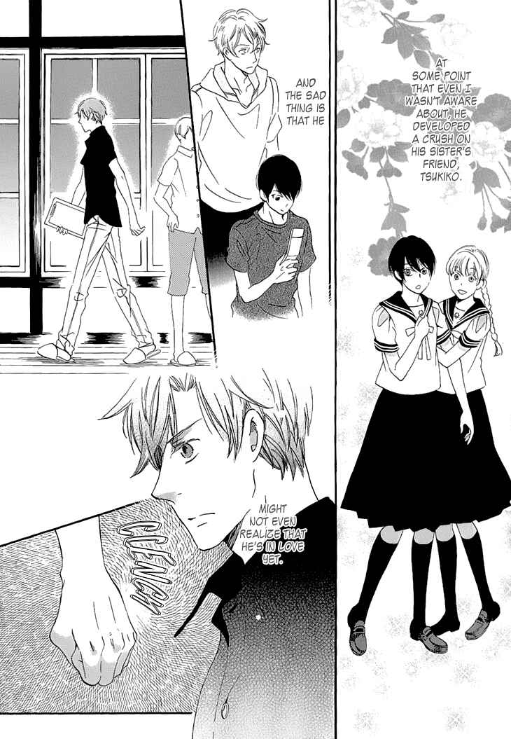 Page 32 Chapter 24 Ame Nochi Hare