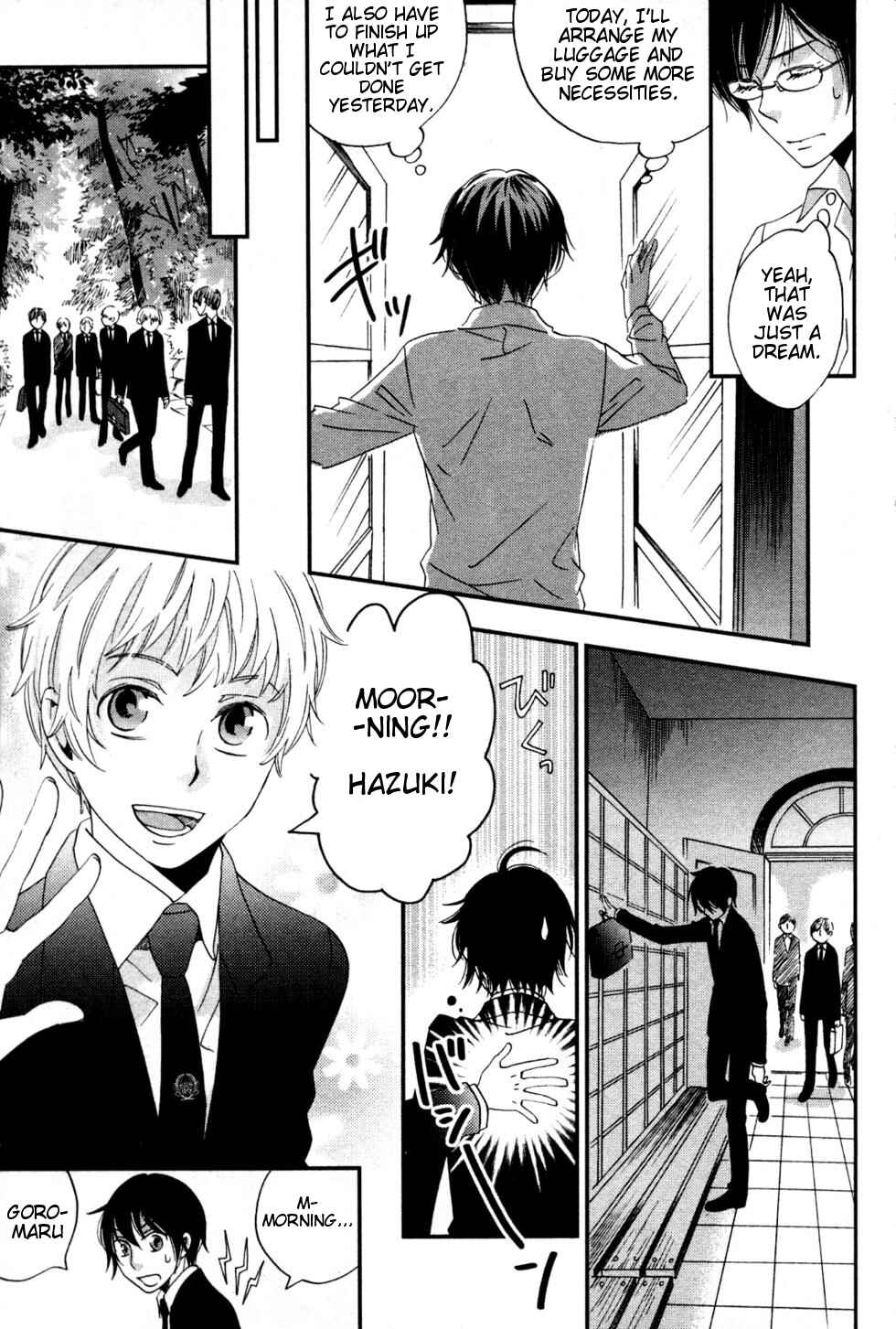 Page 20 Chapter 2 Ame Nochi Hare