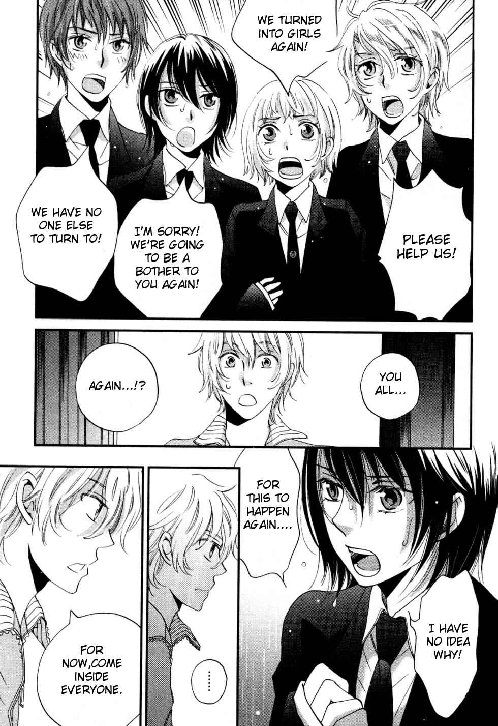 Page 28 Chapter 2 Ame Nochi Hare