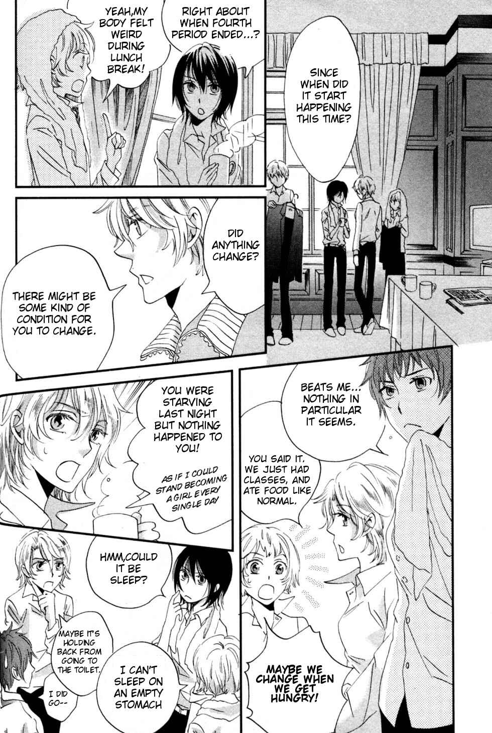 Page 29 Chapter 2 Ame Nochi Hare