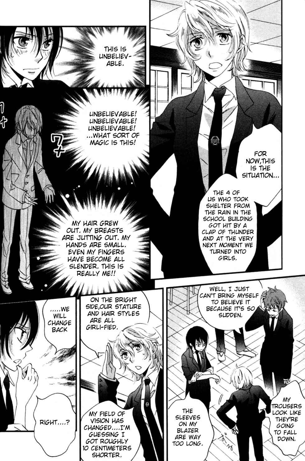 Page 3 Chapter 2 Ame Nochi Hare